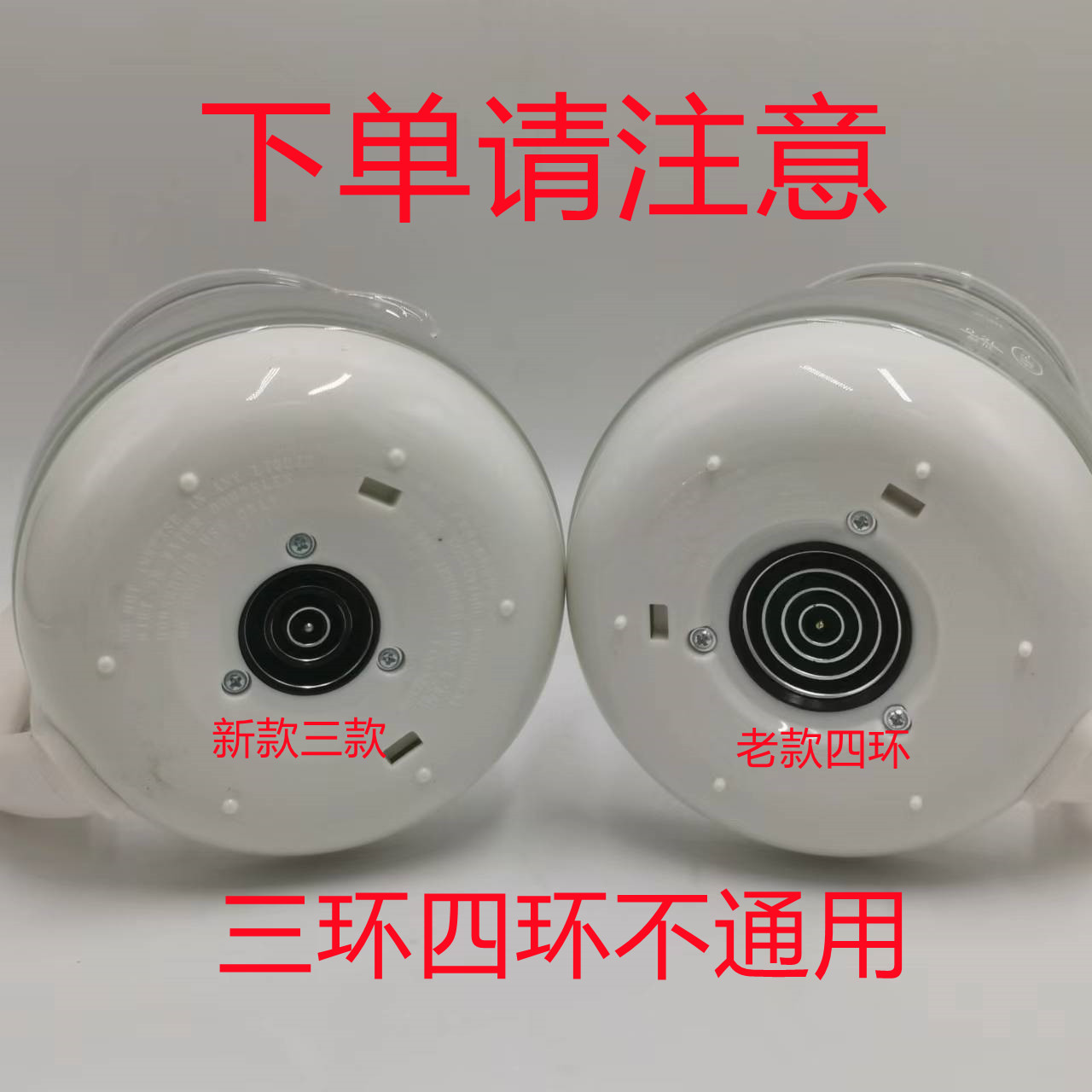 通用九阳养生壶壶身配件单买壶DGD1506BQ/K15-WY155/K15F-WY4121-图0