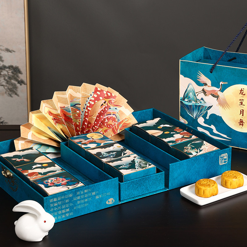 月饼包装盒中秋节礼盒高档国潮批发手提定制logo6粒8粒空盒礼品盒,淘宝优惠券,粉丝福利购,淘宝优惠卷