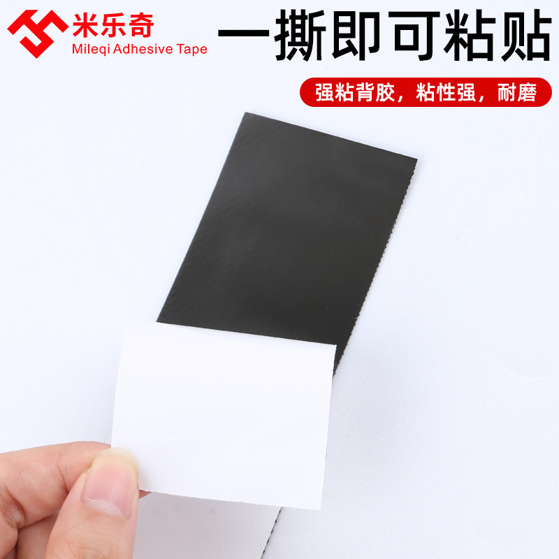 振动盘防滑胶高粘度震动盘防滑布耐磨胶皮可裁剪橡胶颗粒防滑垫布,淘宝优惠券,粉丝福利购,淘宝优惠卷