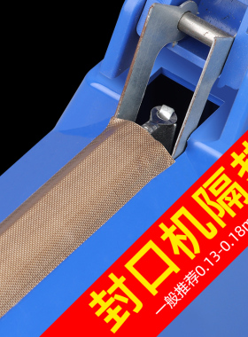 夹板隔热贴纳米防水防烫贴耐高温蛋白毛发矫正垫干湿两用拉直专用