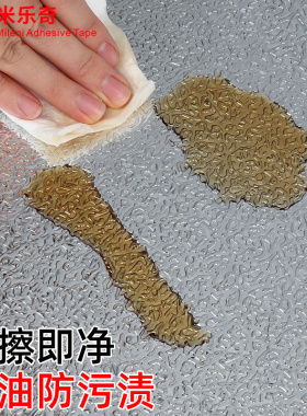 泡沫箱保温贴纸铝箔纸复铝膜外卖摆摊冷藏保鲜保冷冻不锈钢贴锡纸