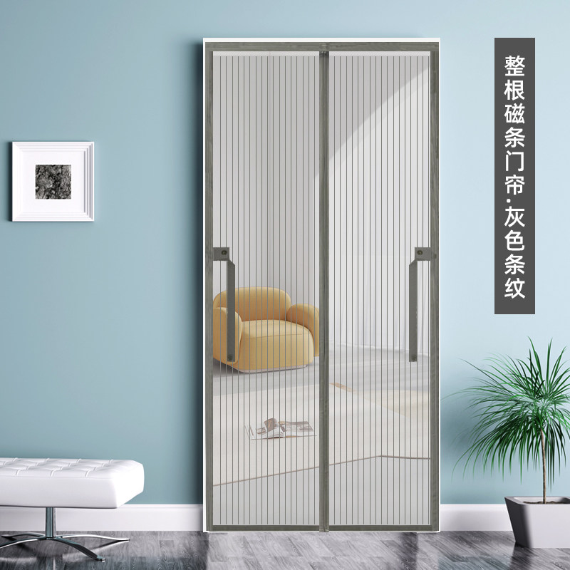 定做强磁门帘磁性软纱门加密防蚊蝇沙门卫生间卧室简易印花纱窗_虎窝淘