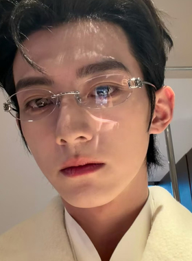 纯欲战神2026高智感无框银色平光眼镜椭圆绳结气质小脸可配近视男