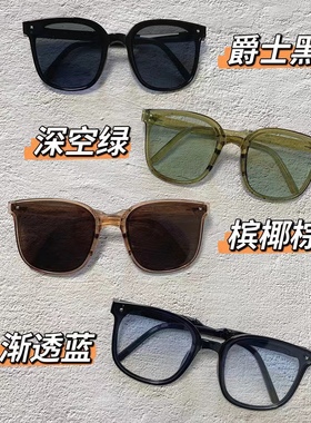 怪好看的男士佩戴渐变蓝方形大框折叠太阳镜黑茶绿偏光墨镜防晒女