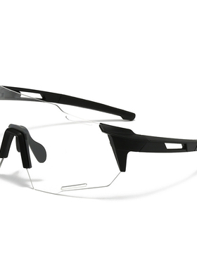 享受运动户外自行车骑行护目眼镜防风跑步日夜两用变色墨镜太阳镜