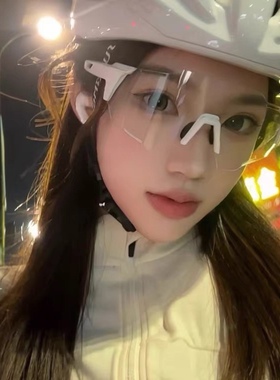 登山骑行滑雪眼镜白框黑色护目运动防风镜自行山地车大框徒步男女