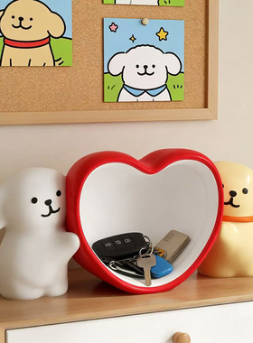 可爱卡通小狗钥匙收纳摆件