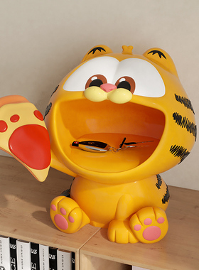 加菲猫周边钥匙收纳托盘