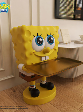 艺术感海绵宝宝电视柜旁大型落地托盘收纳玄关摆件新家高档次软装