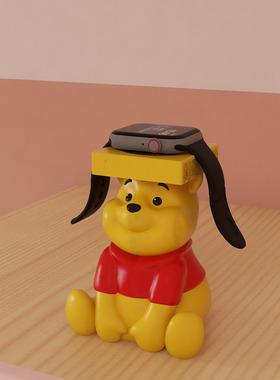 办公室桌面创意手表充电支架小熊装饰摆件适用于苹果华为磁吸支架