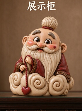 治愈系的小玩意月老求姻缘可爱办公桌面家居装饰搬家生日礼物摆件