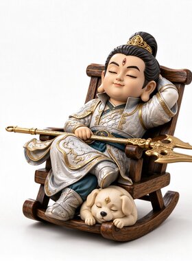 新中式摇摇椅二郎神桌面摆件萌趣神话人物工艺摆设玄关工位车载款