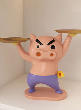 客厅玄关钥匙收纳托盘