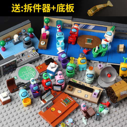 新款太空狼人杀积木人仔拼装amongus 内鬼平民小人偶男孩玩具礼物 - 图0