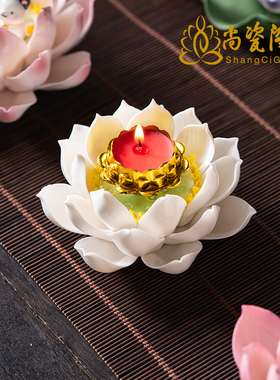 手工瓷花仿真花烛台香座盲盒