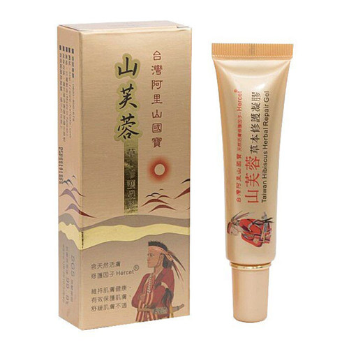 台湾阿里山山芙蓉修护凝胶草本舒缓敏感痘肌创面修护肌肤屏障25ml - 图3