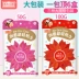 Trẻ em siêu nhẹ đất sét làm bằng tay câu đố cha mẹ con đất sét màu nhựa an toàn không độc hại 36 không gian đất sét đồ chơi cát - Đất sét màu / đất sét / polymer đất sét,