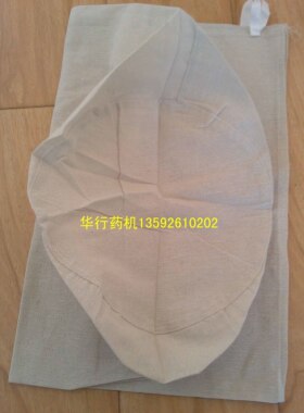 东华原耐高温亚麻棉布中药煎药机包药袋可反复清洗使用6个月正品