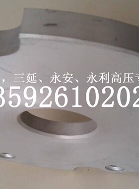 原装东华原加热盘煎药机配件永安