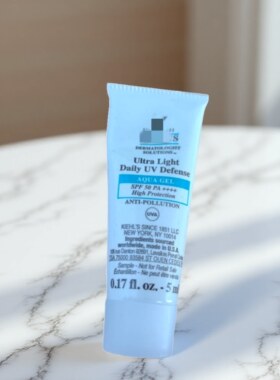 水感防晒隔离乳5ml中小样SPF50