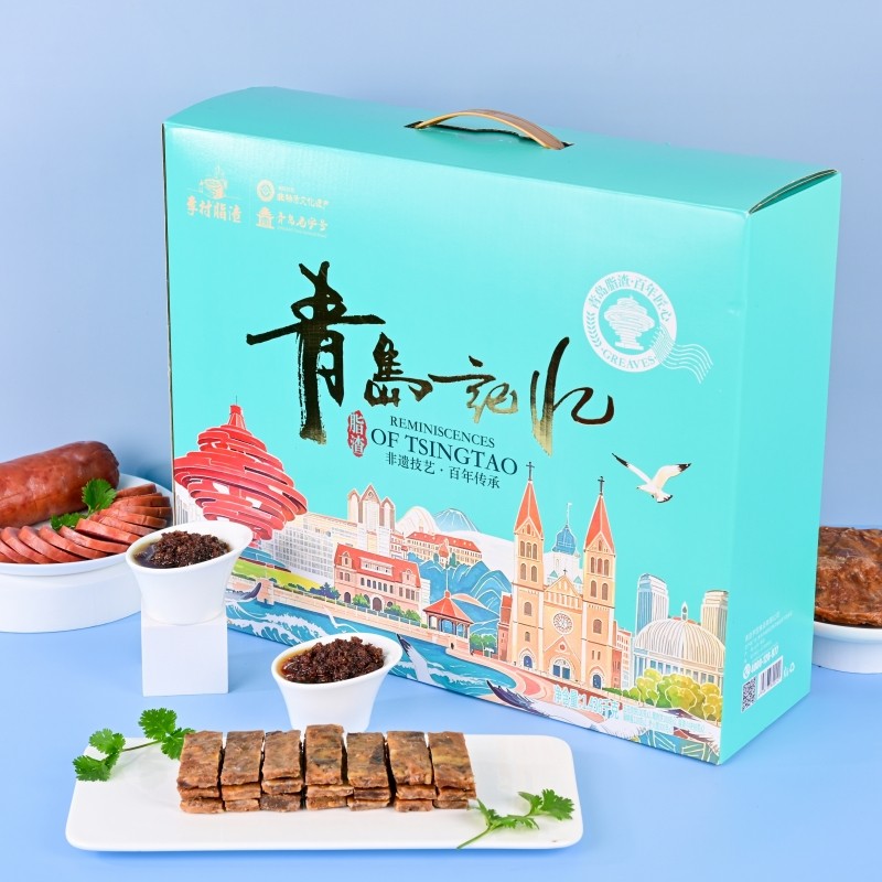 李村脂渣节日礼盒猪油渣猪肉干美食送礼中秋过年年货礼品青岛特产,淘宝优惠券,粉丝福利购,淘宝优惠卷