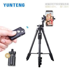 手机直播三脚架