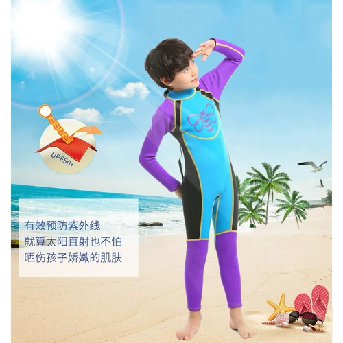 Детский удерживающий тепло купальник, лонгслив для мальчиков, увеличенная толщина