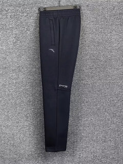 Anta sweatpants men's 2025 spring new style casual, comfortable, versatile and trendy knitted straight pants 152517312