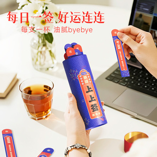 【破价】上上签帝泊洱普洱24支装