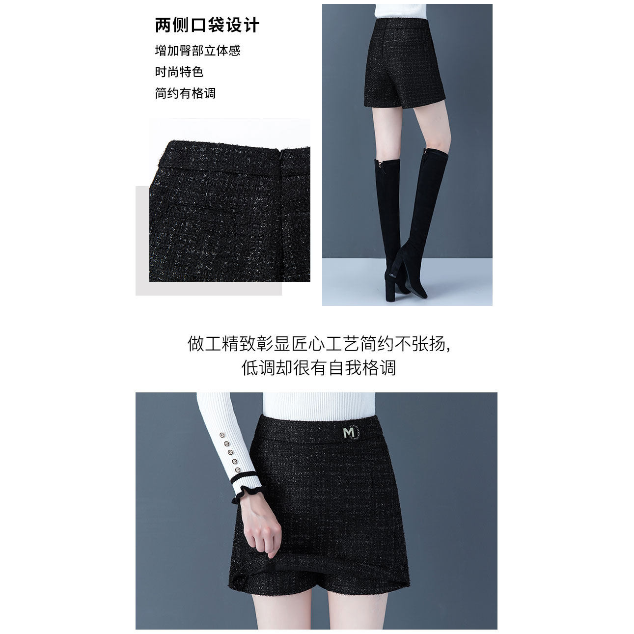 裙裤高腰a字2020年秋冬新款半身裙 dflv休闲裤