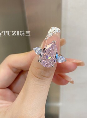 小富婆粉钻宝石戒指纯银指环爆闪