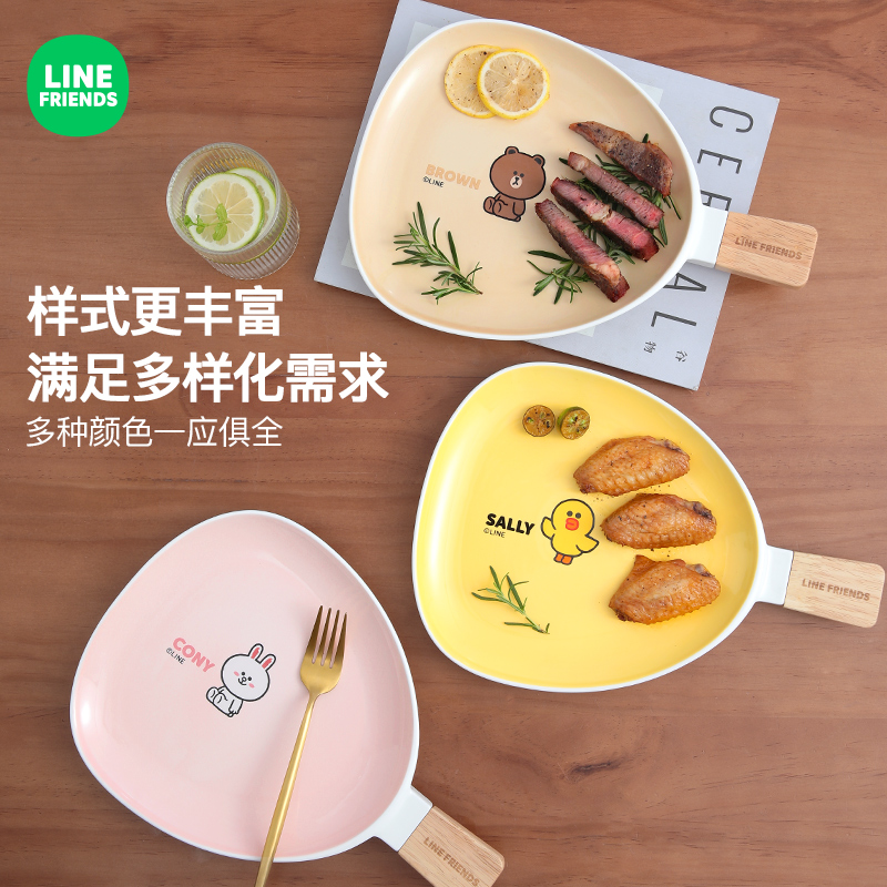 LINE FRIENDS布朗熊木把陶瓷碗牛排盘日式沙拉碗卡通西餐手柄餐具