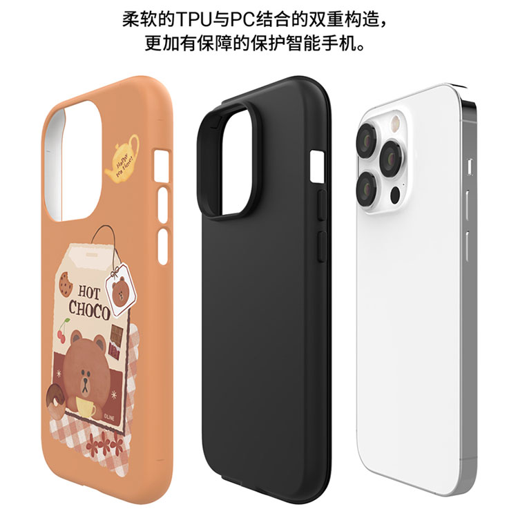 LINE FRIENDS布朗熊适用于iPhone14双层壳Pro卡通Max防摔套plus可爱女13pro欢乐下午茶14保护壳情侣