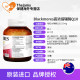 BLACKMORES coenzyme CoQ10 ແຄບຊູນ*3 ຂວດ