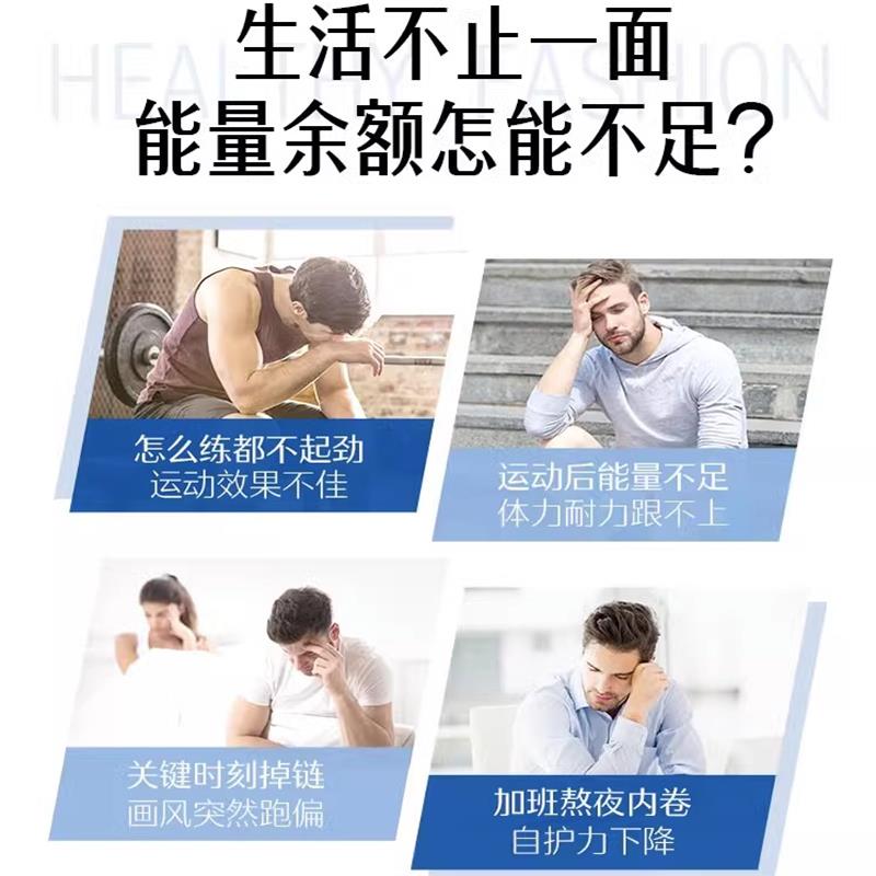 Swisse斯维诗男士复合维生素男性综合营养素钾元素补充补钾保健品-图3