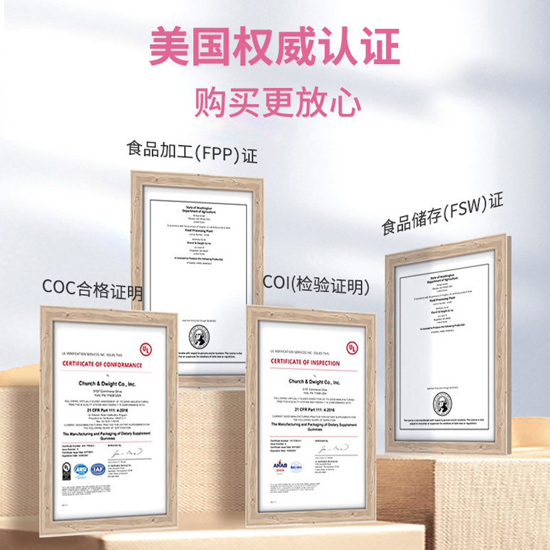 美国vitafusion女士复合维生素软糖女钾元素促进新陈代谢进口*2瓶