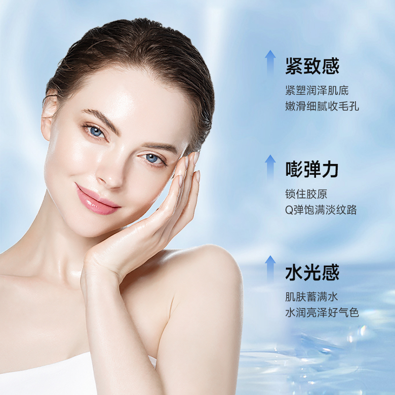 澳洲Swisse斯维诗水光片90粒水解胶原蛋白口服玻尿酸补充collagen - 图3