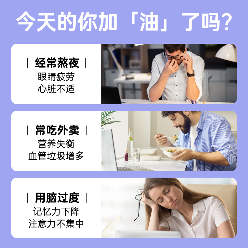 美国NatureMade亚麻籽油软胶囊DHA EPA亚油酸omega3欧米伽3*2瓶 - 图2