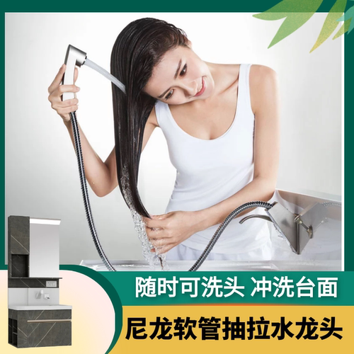 席玛浴室柜18Y精品系列 - 图3