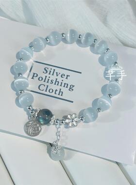 猫眼石桃花手链女ins小众