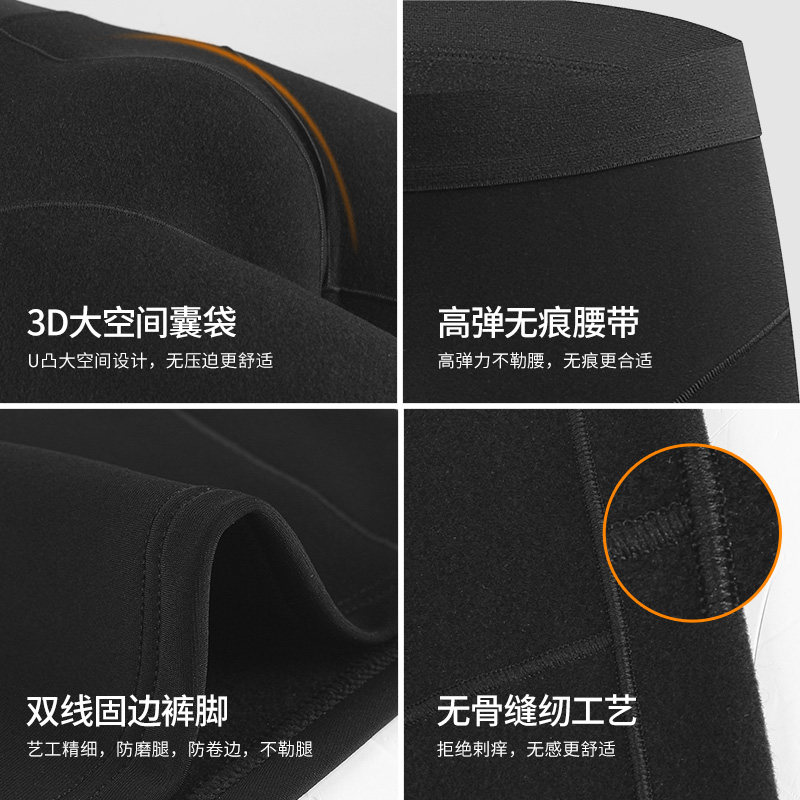 1-2件 冬季加绒男士保暖内裤加厚四角裤头宽松棉中老年人御寒短裤,淘宝优惠券,粉丝福利购,淘宝优惠卷