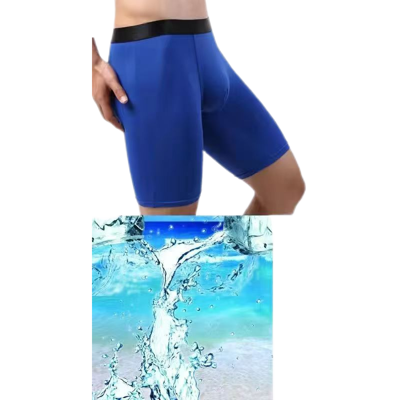 5条 运动速干男士内裤冰丝跑步防磨腿防磨档加大码长款透气平角裤,淘宝优惠券,粉丝福利购,淘宝优惠卷