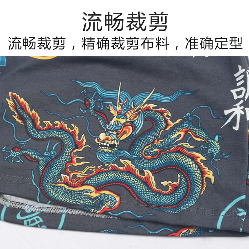 宽松版男士内裤男青年休闲居家纯棉阿罗裤平角裤印花透气四角裤头,淘宝优惠券,粉丝福利购,淘宝优惠卷