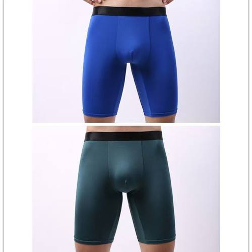 2条装 冰丝加长纯色男士运动防磨腿速干修身透气大码肥佬平角内裤 - 图1