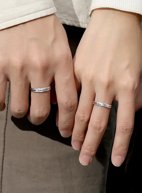 原创999纯银英文字母情侣对戒