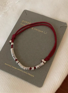 S925纯银红绳盘缠本命年女手链