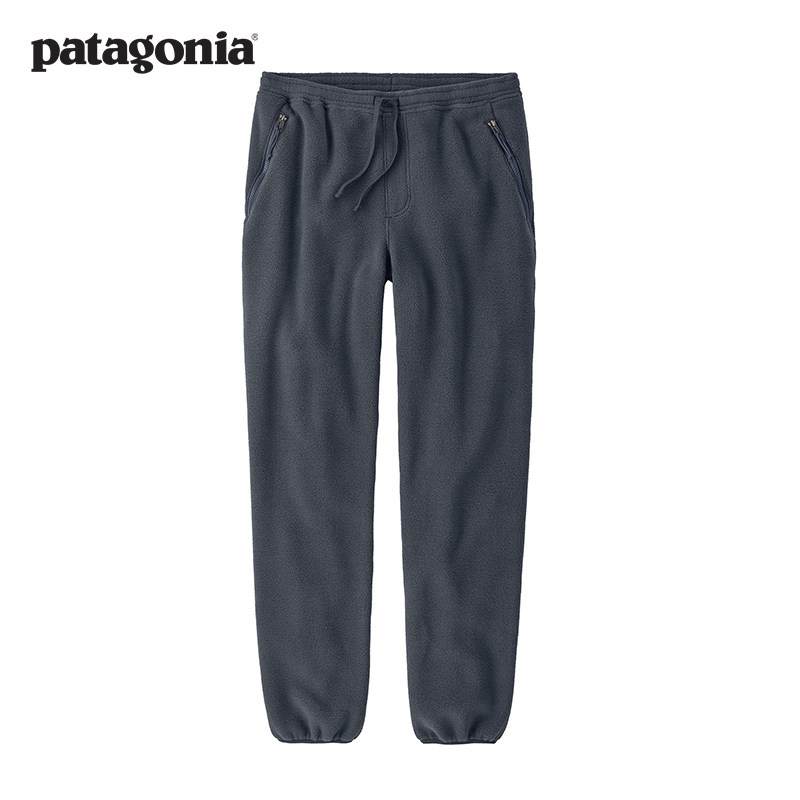 男士抓绒裤 Synch 21665 patagonia巴塔哥尼亚,淘宝优惠券,粉丝福利购,淘宝优惠卷