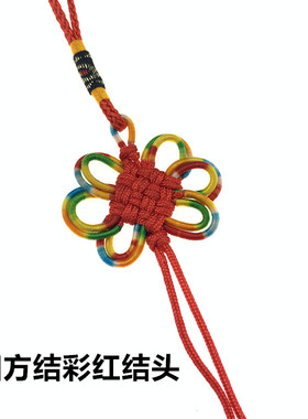 玉线彩结小号中国结结流苏穗子