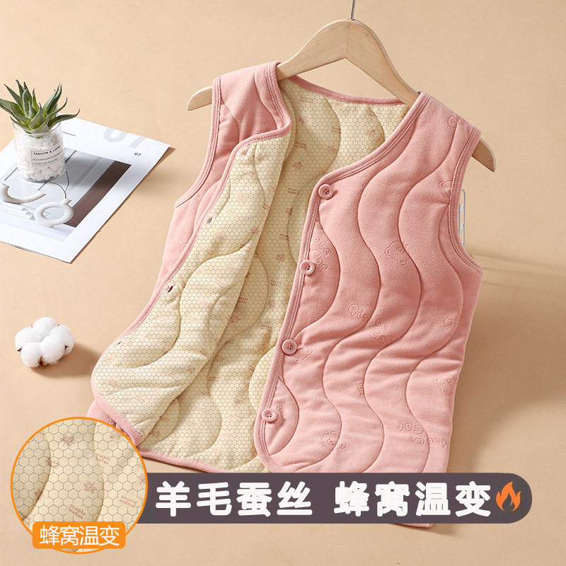 【大潘专享】校服神器马甲秋冬蜂窝温变女童上衣保暖亲子背心坎肩,淘宝优惠券,粉丝福利购,淘宝优惠卷