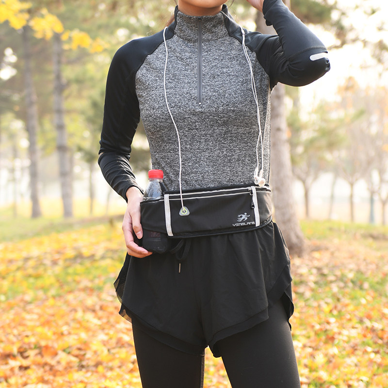 Running outdoor equipment invisible ultra-thin water bottle belt bag